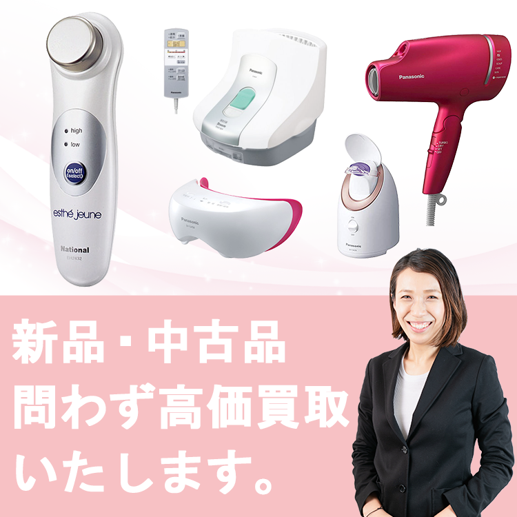 Panasonic beauty premium RF美容器 used