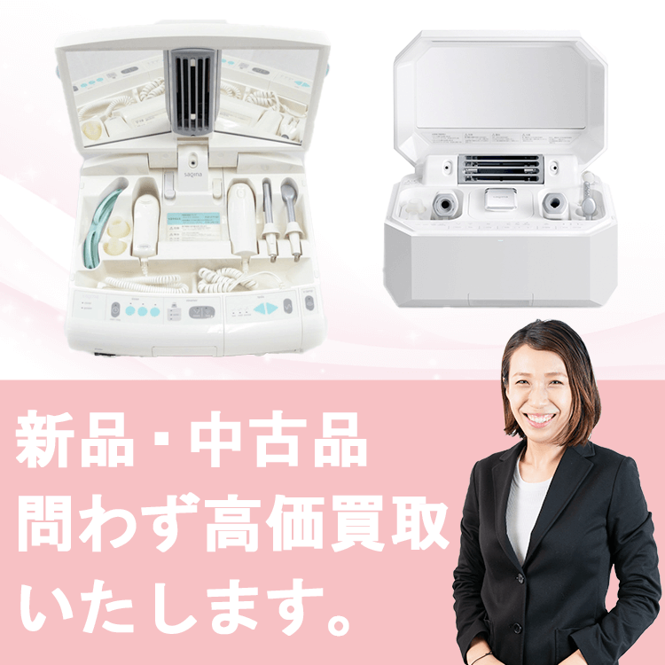 【SAQINA】サキナ 美顔器 美容機器 美容/健康 家電・スマホ・カメラ 売り卸値