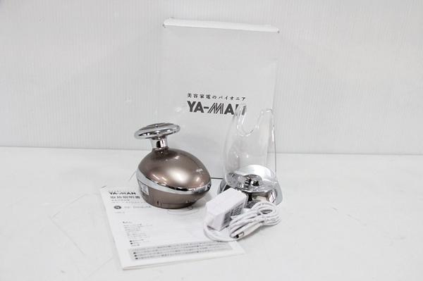 美顔器の買取