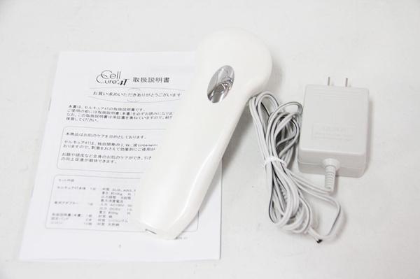 美顔器の買取