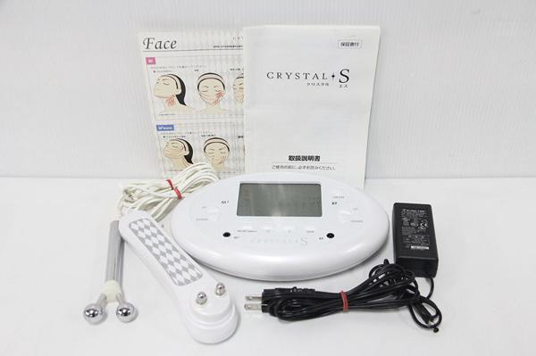 テクノリンク(たかの友梨) | CRYSTAL*S | 買取価格：9,000円