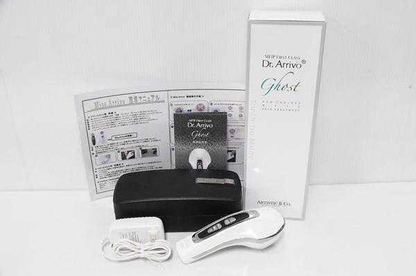 ARTISTIC&CO. | Dr.Arrivo Ghost ドクターアリーヴォ ゴースト | 買取価格：27,000円