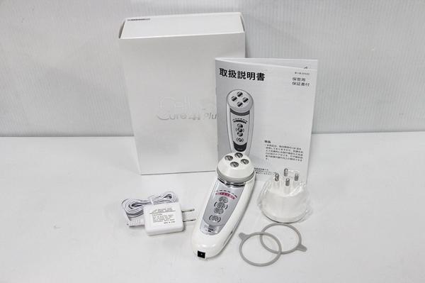 BELEGA ベレガ | セルキュア 4T プラス | 買取価格：51,500円