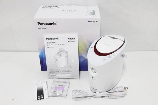 Panasonic パナソニック | EH-SA64P | 買取価格：5,000円