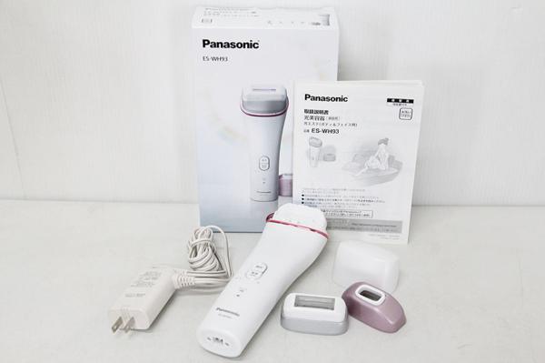 Panasonic パナソニック | ES-WH93 | 買取価格：11,000円