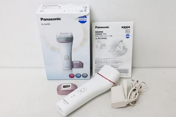 Panasonic パナソニック | ES-WH93-P 光美容 | 中古買取価格：11,000円