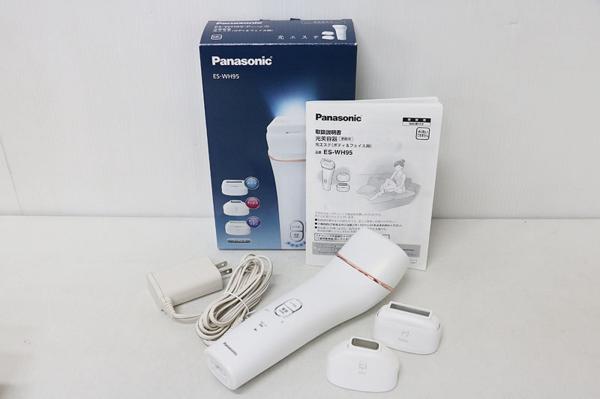 Panasonic パナソニック | 光美容器 光エステ ES-WH95 | 買取価格：15,000円
