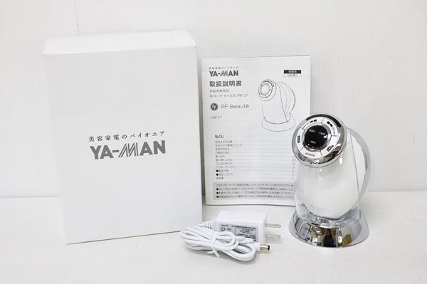 ヤーマン YA-MAN | RFボーテ キャビスパRFコア HRF17 | 買取価格：18,000円