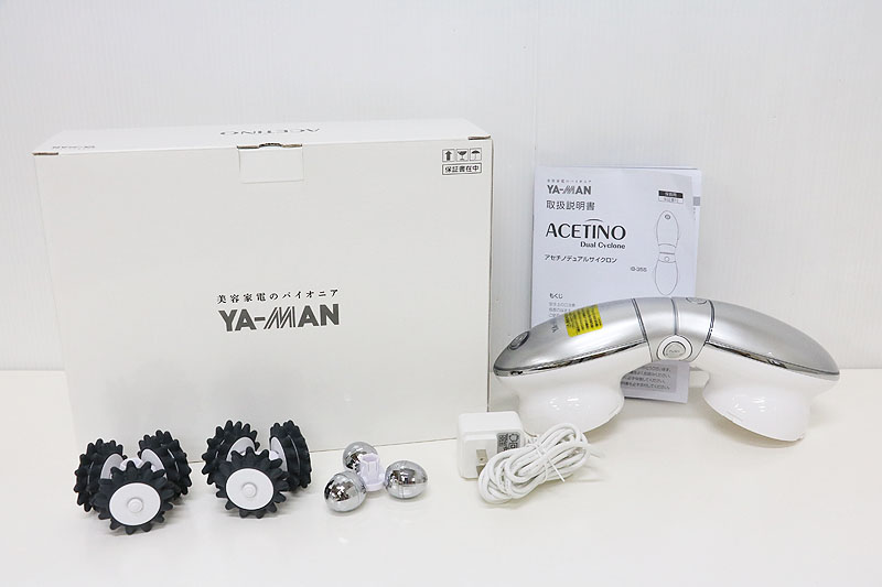YA-MAN ヤーマン | アセチノデュアルサイクロン IB-35S | 買取価格：12,500円
