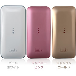 Imiy | ハンディーミスト アイミースターターセット 【買取価格 ：4000円】