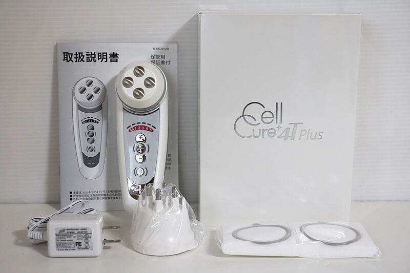 【買取実績】 ベレガ セルキュア 4Tプラス | 買取価格：65,000円 中古買取価格 ｜エステ買取コム