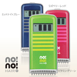 ヤーマン | no!no!hairプラス（ノーノーヘアプラス）STA-135【買取価格：4000円】