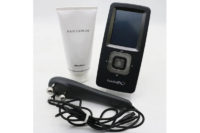 伊藤超短波 ツインビートインフィニティ