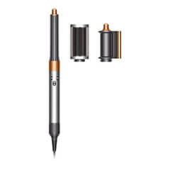 Airwrap マルチスタイラー（シンプルモデル）